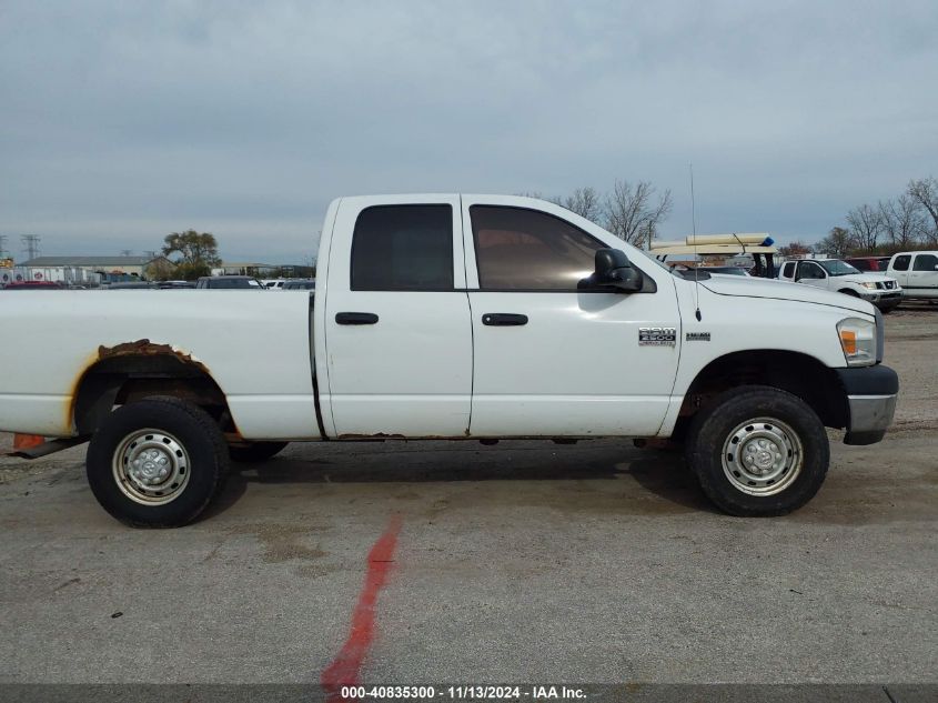 2007 Dodge Ram 2500 St VIN: 1D7KS28D17J578835 Lot: 40835300