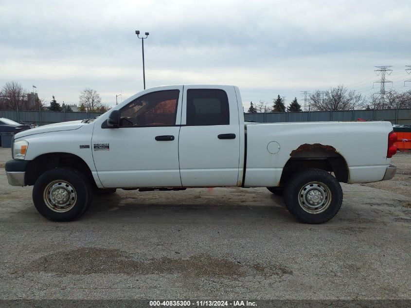 2007 Dodge Ram 2500 St VIN: 1D7KS28D17J578835 Lot: 40835300