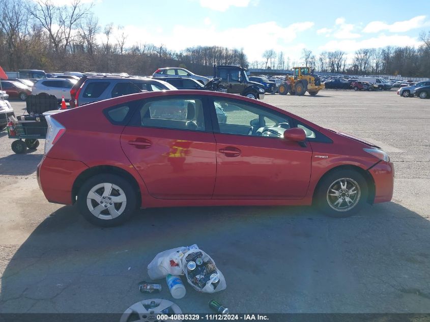 2010 Toyota Prius Ii VIN: JTDKN3DU2A1117146 Lot: 40835329