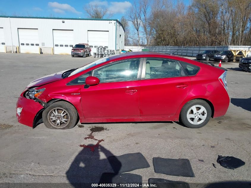 2010 Toyota Prius Ii VIN: JTDKN3DU2A1117146 Lot: 40835329