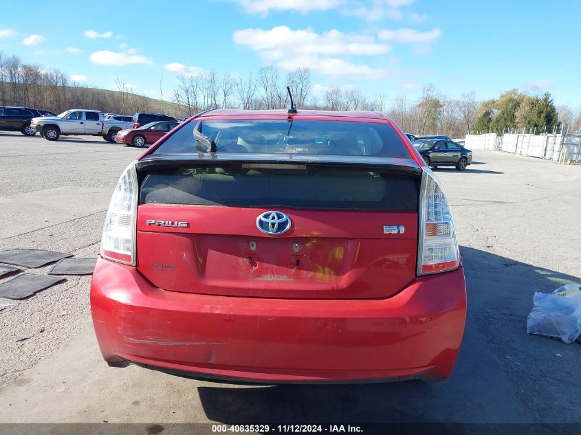 2010 Toyota Prius Ii VIN: JTDKN3DU2A1117146 Lot: 40835329