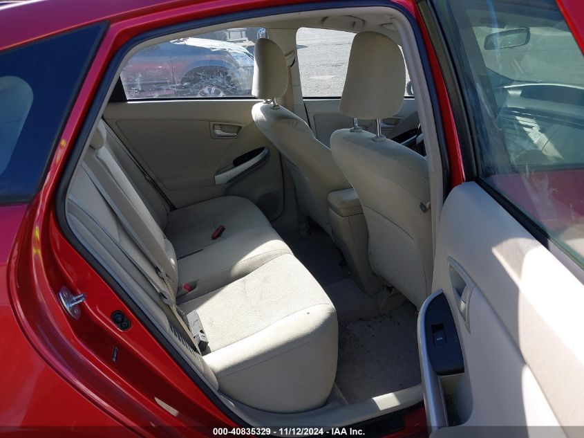 2010 Toyota Prius Ii VIN: JTDKN3DU2A1117146 Lot: 40835329