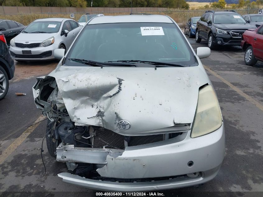 2004 Toyota Prius VIN: JTDKB20U740006255 Lot: 40835400