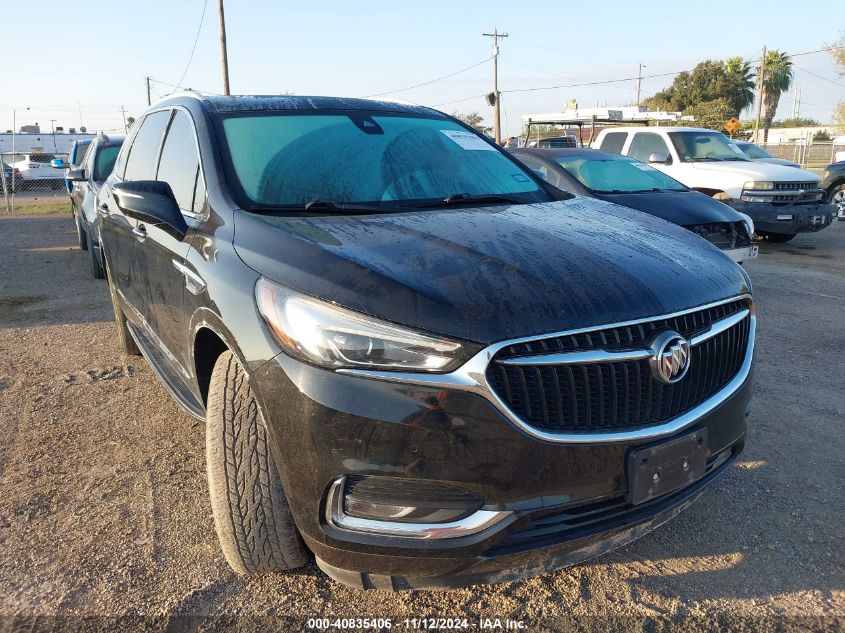 2019 Buick Enclave Fwd Premium VIN: 5GAERCKW7KJ284269 Lot: 40835406