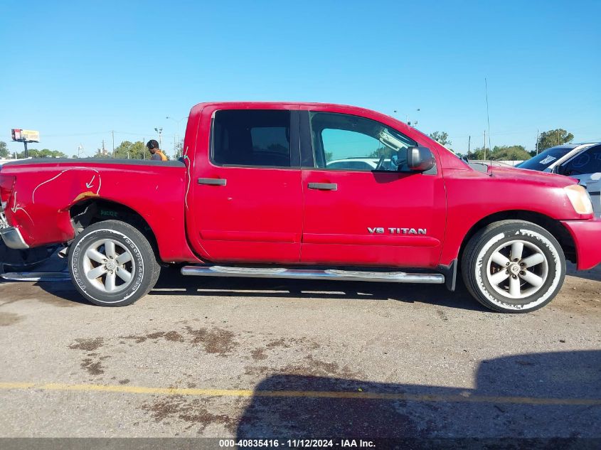 2009 Nissan Titan Se VIN: 1N6BA07D99N300146 Lot: 40835416