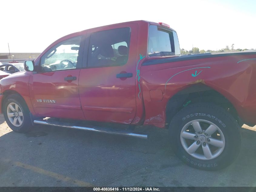 2009 Nissan Titan Se VIN: 1N6BA07D99N300146 Lot: 40835416