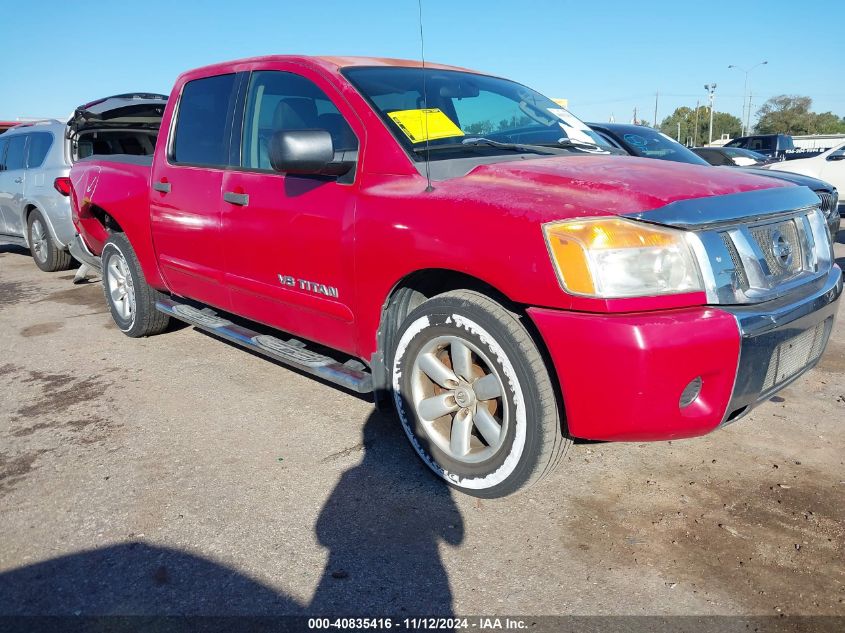 2009 Nissan Titan Se VIN: 1N6BA07D99N300146 Lot: 40835416