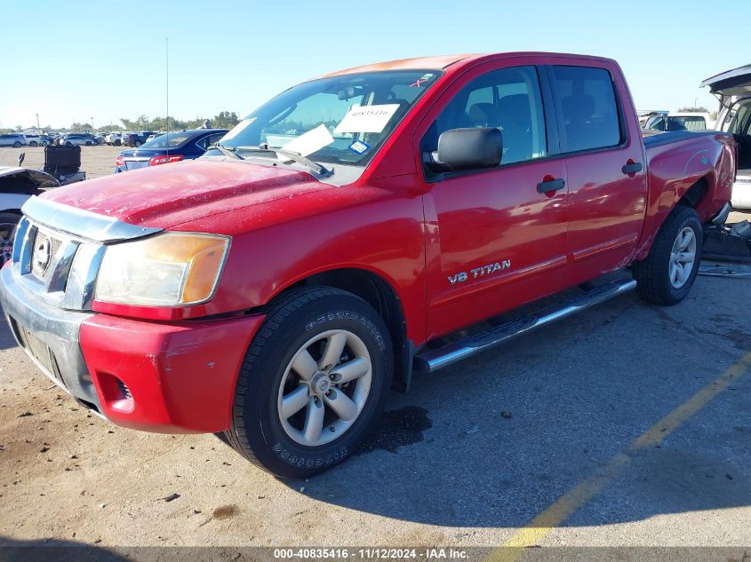 2009 Nissan Titan Se VIN: 1N6BA07D99N300146 Lot: 40835416