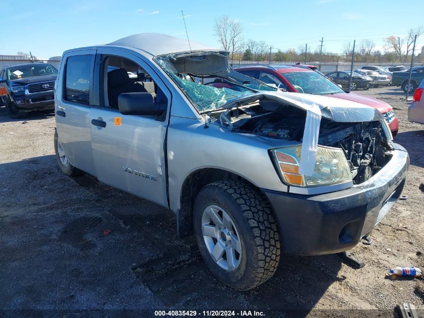 2008 Nissan Titan Le/Se/Xe VIN: 1N6AA07CX8N349938 Lot: 40835429