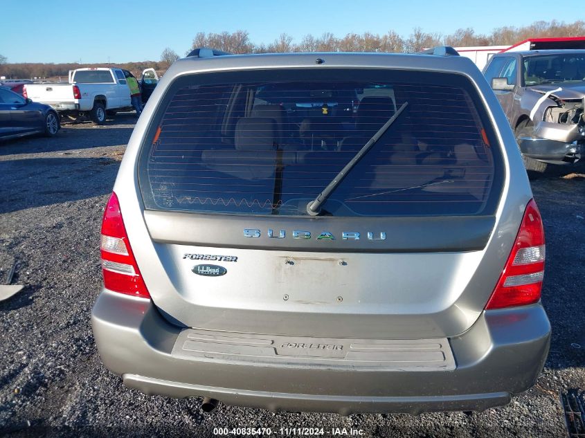 2005 Subaru Forester 2.5Xs L.l. Bean VIN: JF1SG676X5H734211 Lot: 40835470