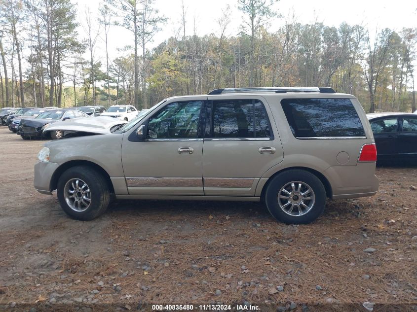 2008 Lincoln Navigator VIN: 5LMFU285X8L112737 Lot: 40835480