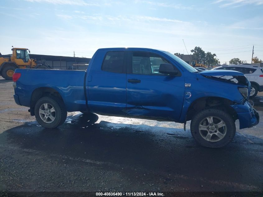 2007 Toyota Tundra Sr5 4.7L V8 VIN: 5TFBT54197X003173 Lot: 40835490