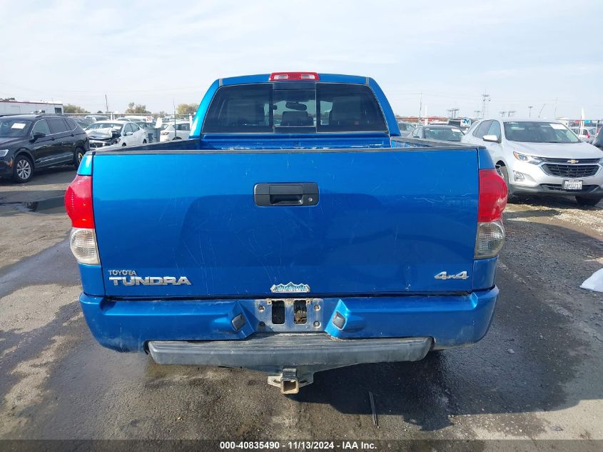 2007 Toyota Tundra Sr5 4.7L V8 VIN: 5TFBT54197X003173 Lot: 40835490