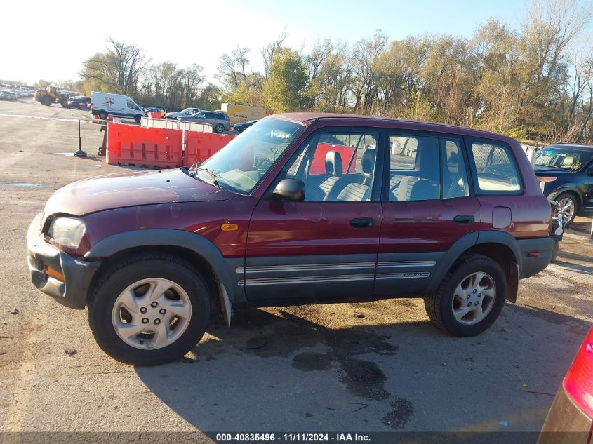 1997 Toyota Rav4 VIN: JT3HP10V2V0153359 Lot: 40835496