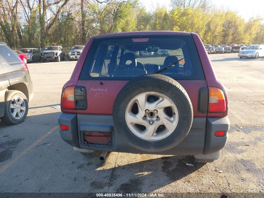 1997 Toyota Rav4 VIN: JT3HP10V2V0153359 Lot: 40835496