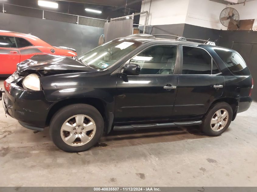 2003 Acura Mdx VIN: 2HNYD18243H534387 Lot: 40835507