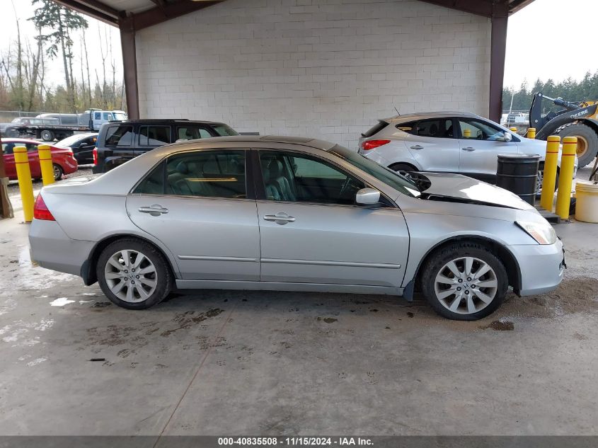 2007 Honda Accord 3.0 Ex VIN: 1HGCM66567A020847 Lot: 40835508