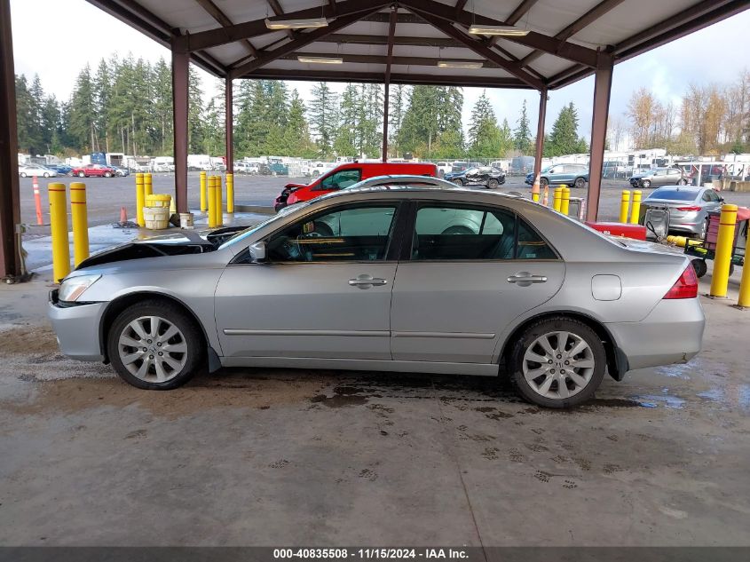 2007 Honda Accord 3.0 Ex VIN: 1HGCM66567A020847 Lot: 40835508