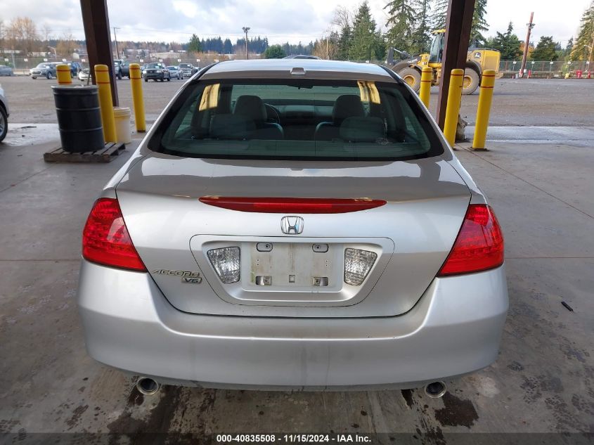 2007 Honda Accord 3.0 Ex VIN: 1HGCM66567A020847 Lot: 40835508