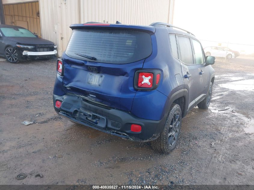 2020 Jeep Renegade Altitude 4X4 VIN: ZACNJBBB8LPL33930 Lot: 40835527