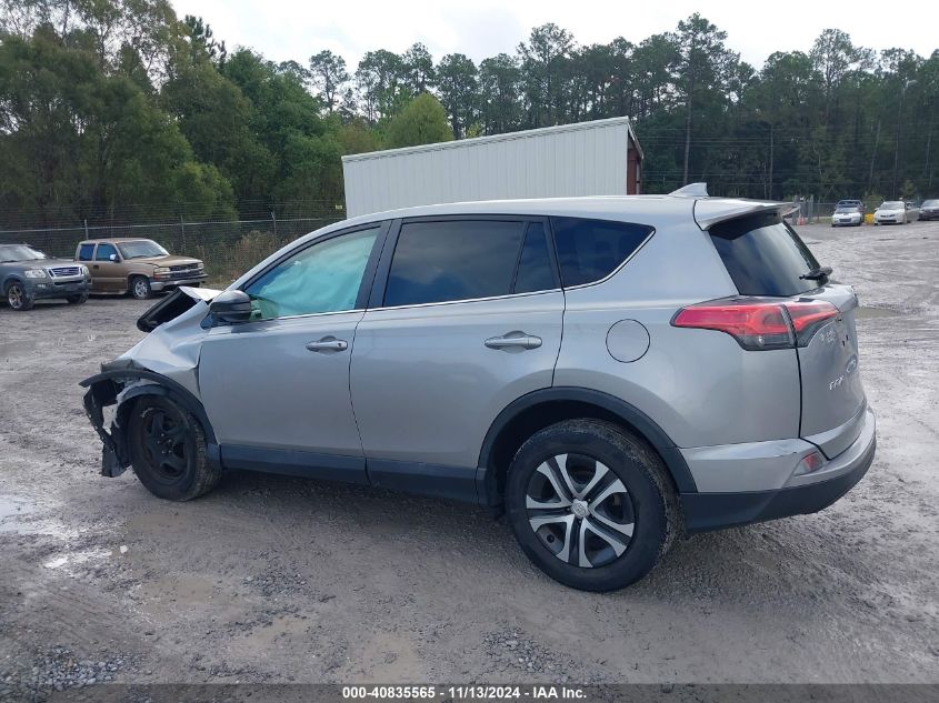 2018 Toyota Rav4 Le VIN: 2T3ZFREV0JW444314 Lot: 40835565