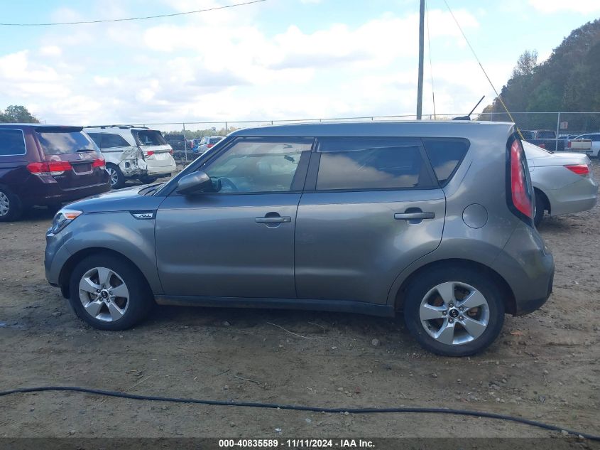 2018 Kia Soul VIN: KNDJN2A22J7607768 Lot: 40835589