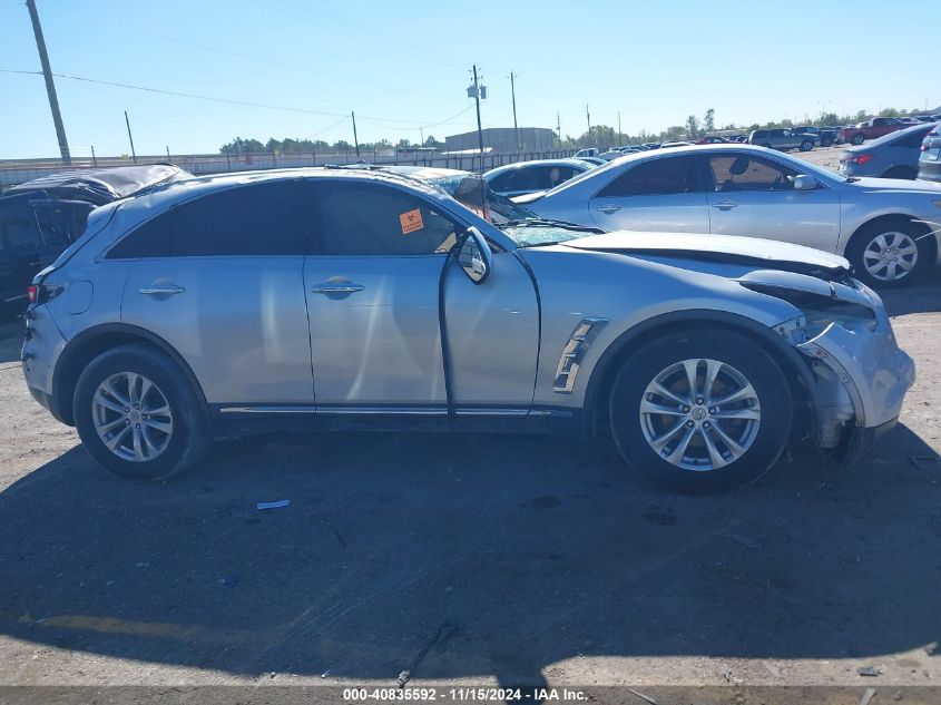 2011 Infiniti Fx35 VIN: JN8AS1MU0BM710341 Lot: 40835592