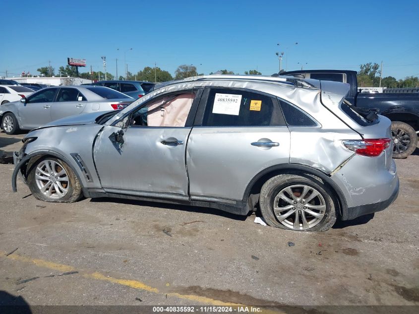 2011 Infiniti Fx35 VIN: JN8AS1MU0BM710341 Lot: 40835592