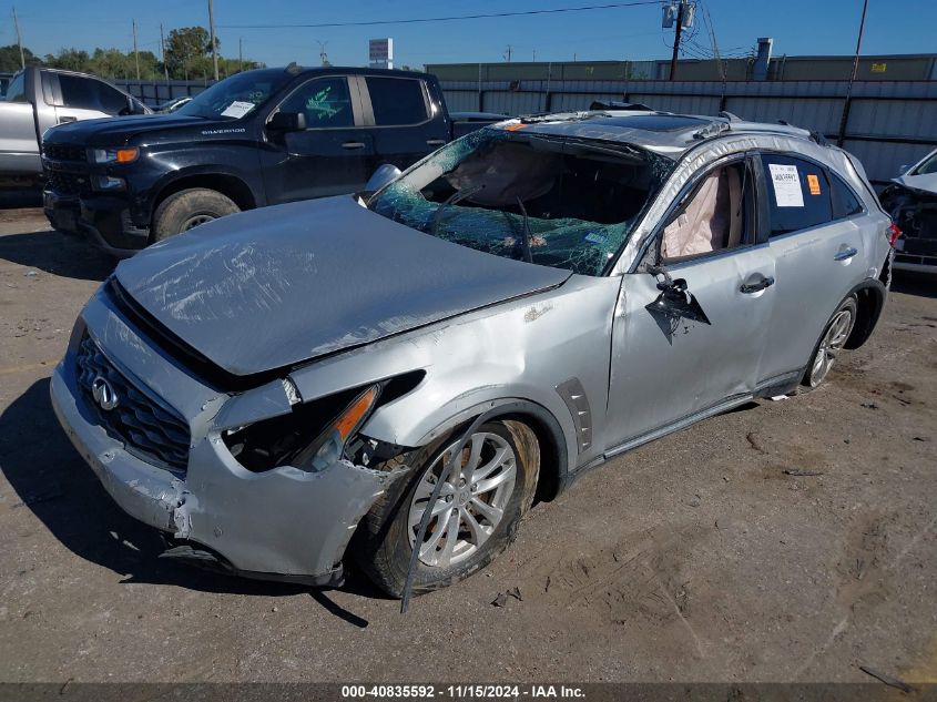 2011 Infiniti Fx35 VIN: JN8AS1MU0BM710341 Lot: 40835592