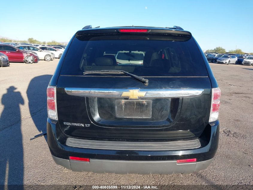 2008 Chevrolet Equinox Lt VIN: 2CNDL33F886327951 Lot: 40835599