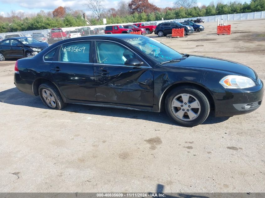 2010 Chevrolet Impala Lt VIN: 2G1WB5EK1A1179692 Lot: 40835609