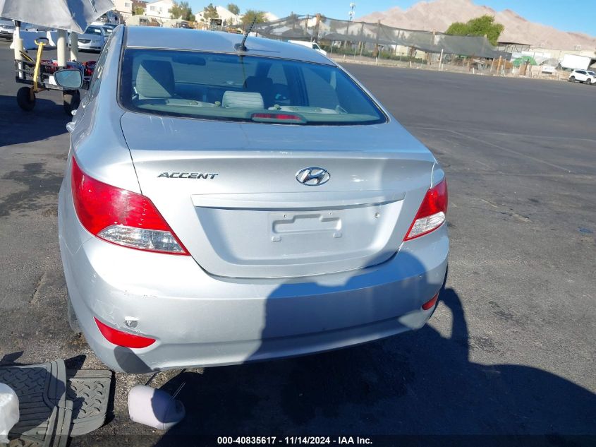 2012 Hyundai Accent Gls VIN: KMHCT4AE1CU182628 Lot: 40835617