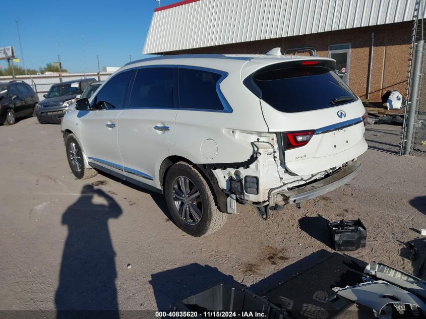 VIN 5N1DL0MN8LC520007 2020 Infiniti QX60, Luxe no.3