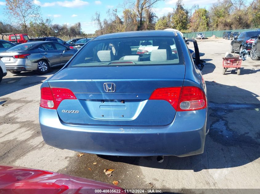 2006 Honda Civic Ex VIN: 1HGFA16826L112463 Lot: 40835622