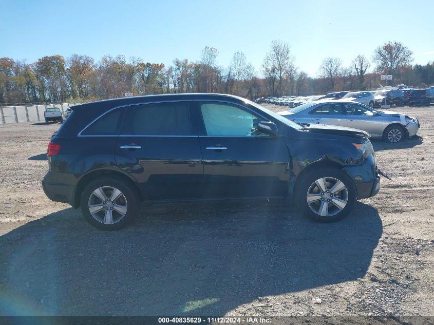 2011 Acura Mdx Technology Package VIN: 2HNYD2H63BH542990 Lot: 40835629