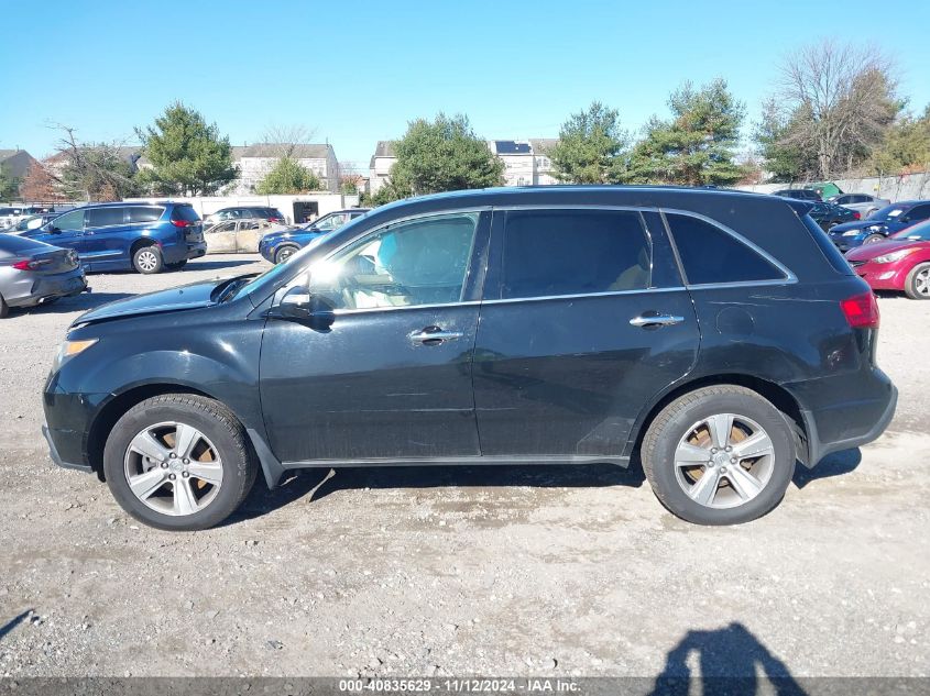 2011 Acura Mdx Technology Package VIN: 2HNYD2H63BH542990 Lot: 40835629