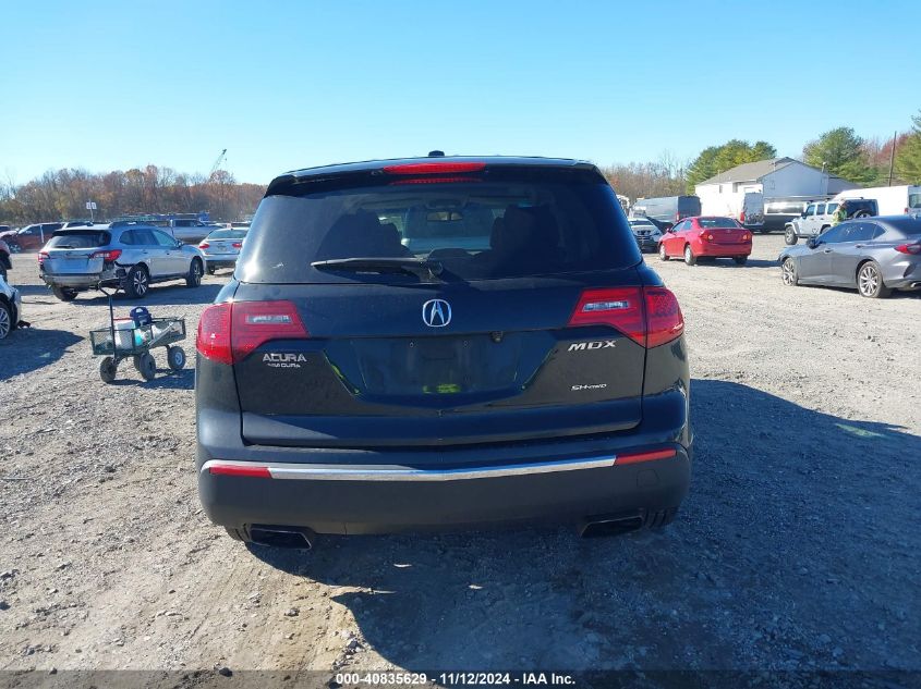 2011 Acura Mdx Technology Package VIN: 2HNYD2H63BH542990 Lot: 40835629