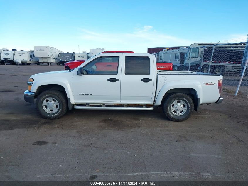 2005 GMC Canyon Sle VIN: 1GTDT136158230573 Lot: 40835776