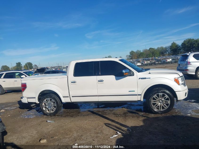 2011 Ford F-150 Platinum VIN: 1FTFW1CT7BFC04752 Lot: 41745272