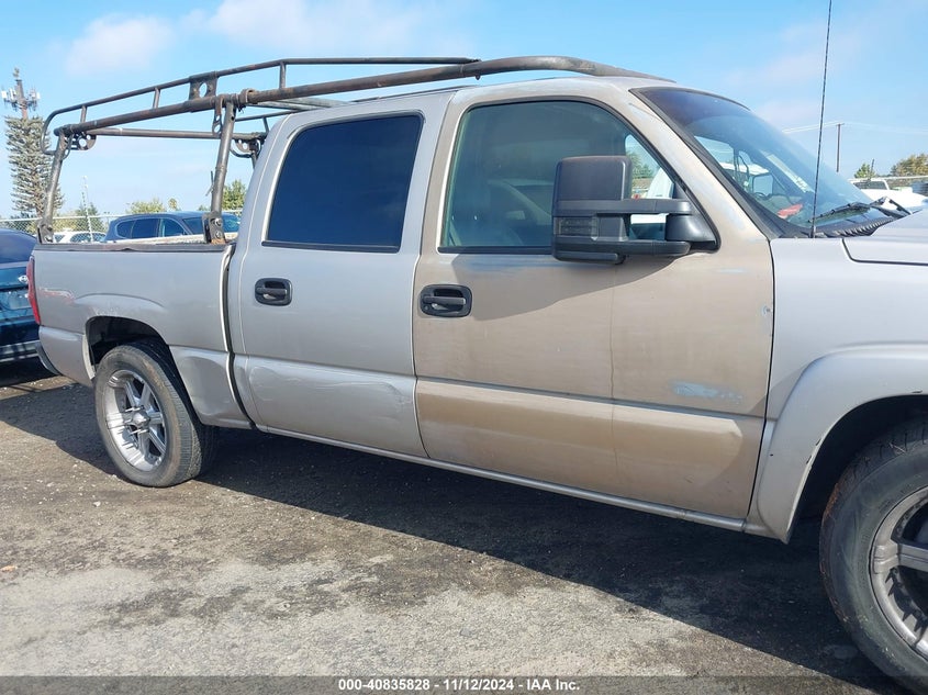 2005 Chevrolet Silverado 1500 Ls VIN: 2GCEC13T251191053 Lot: 40835828