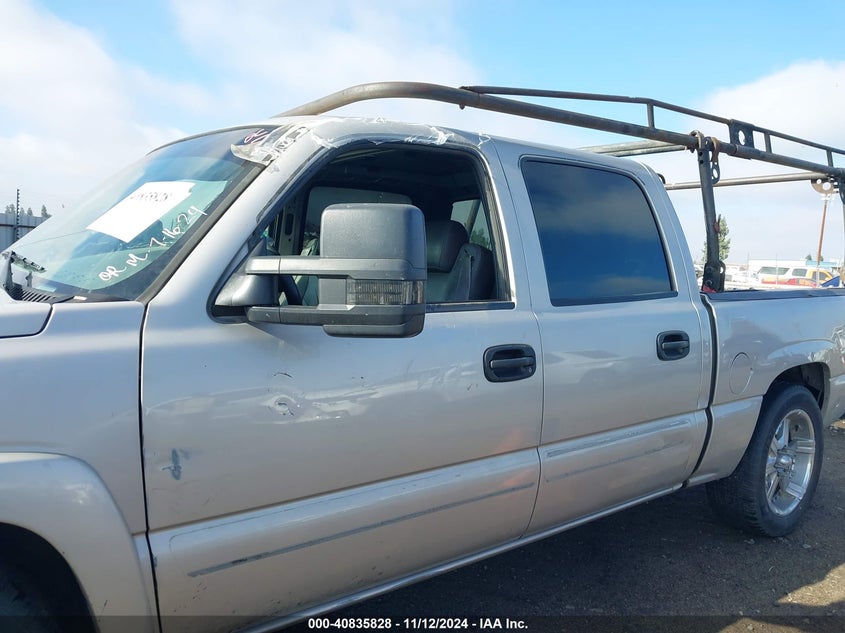 2005 Chevrolet Silverado 1500 Ls VIN: 2GCEC13T251191053 Lot: 40835828