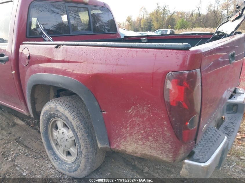 2004 Chevrolet Colorado Ls VIN: 1GCDT136048204271 Lot: 40835882