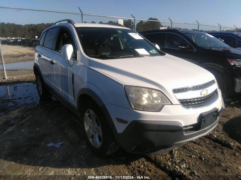 2014 Chevrolet Captiva Sport 2Ls VIN: 3GNAL2EK0ES615270 Lot: 40835916