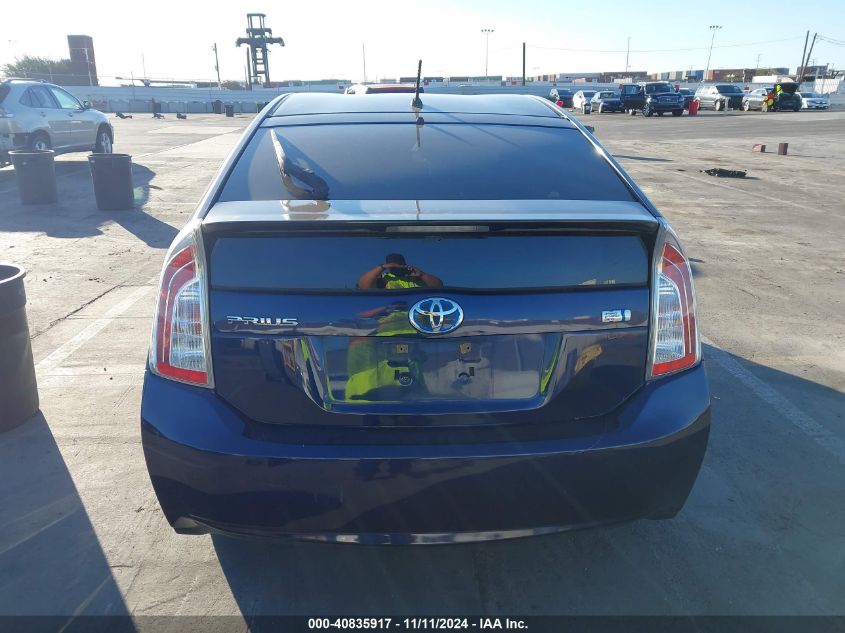 2013 Toyota Prius Two VIN: JTDKN3DU3D1698788 Lot: 40835917