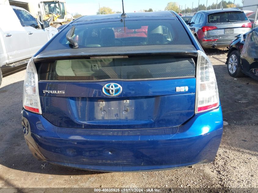 2010 Toyota Prius VIN: JTDKN3DU0A1094532 Lot: 40835925