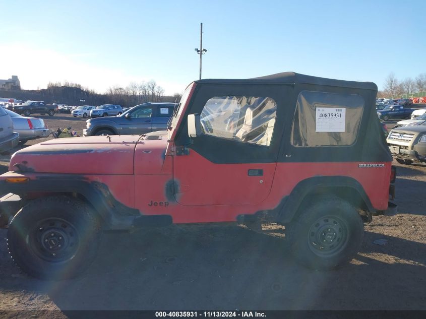 1990 Jeep Wrangler / Yj S VIN: 2J4FY19E9LJ513029 Lot: 40835931