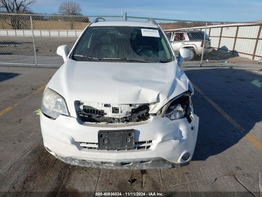 2014 Chevrolet Captiva Sport Ltz VIN: 3GNAL4EKXES665069 Lot: 40836024