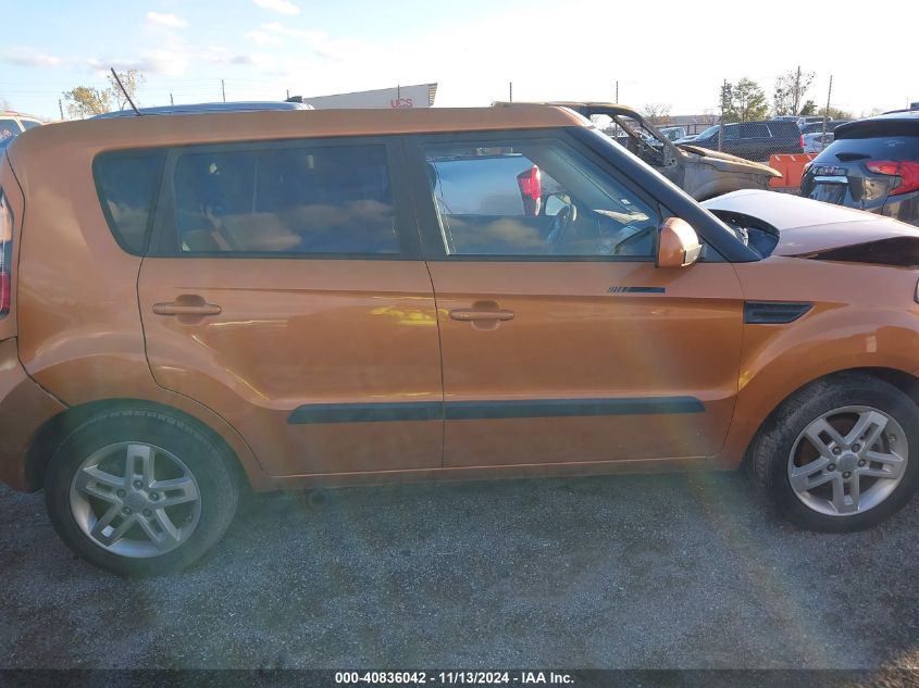 2011 Kia Soul + VIN: KNDJT2A24B7207122 Lot: 40836042