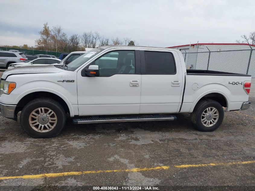 2014 Ford F-150 Lariat VIN: 1FTFW1EF1EKF39573 Lot: 40836043