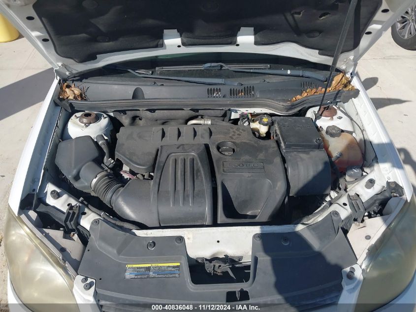 2008 CHEVROLET COBALT VIN: 1G1AL58F687147730